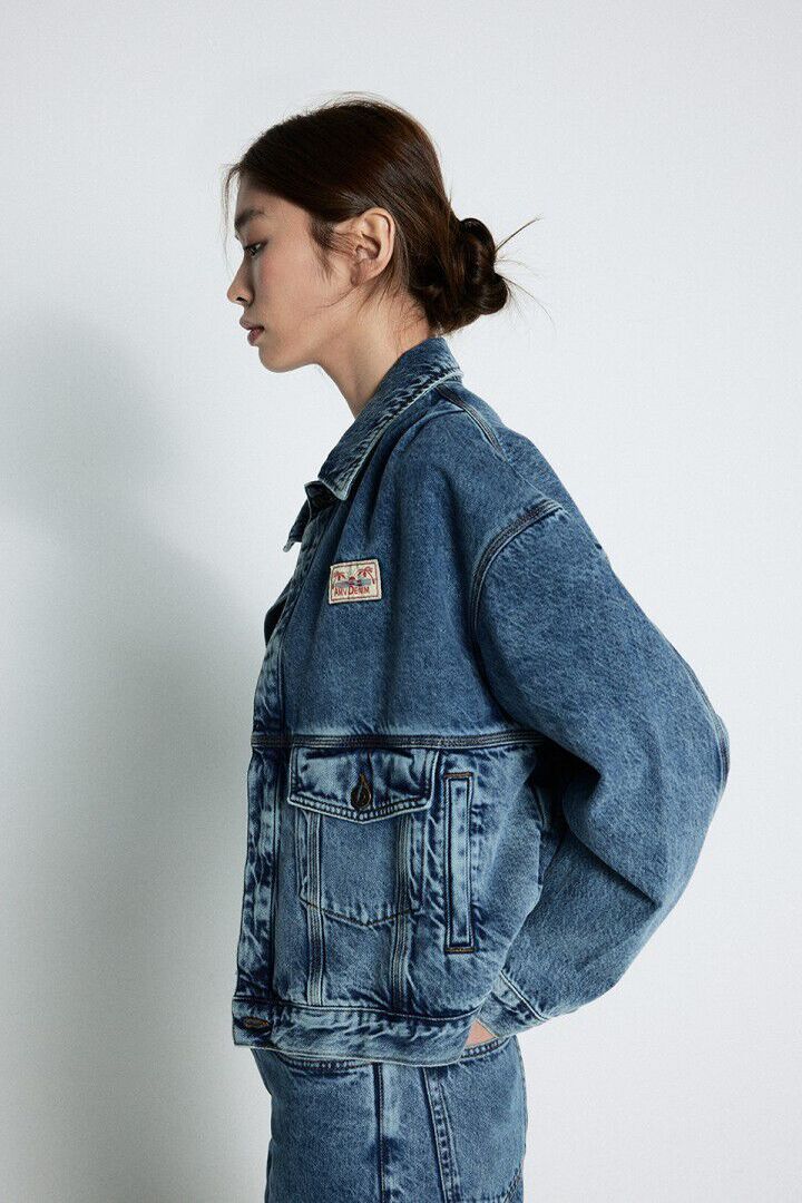 Women's jacket Joybird stone