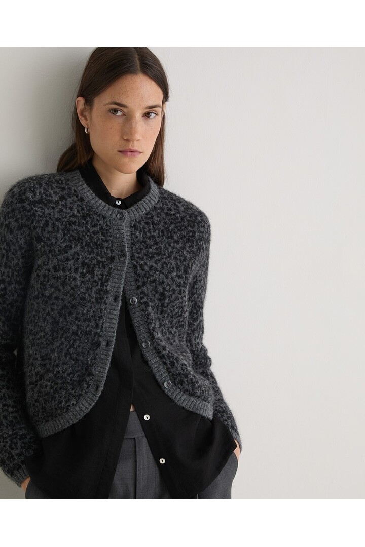 Grey leopard-print cardigan
