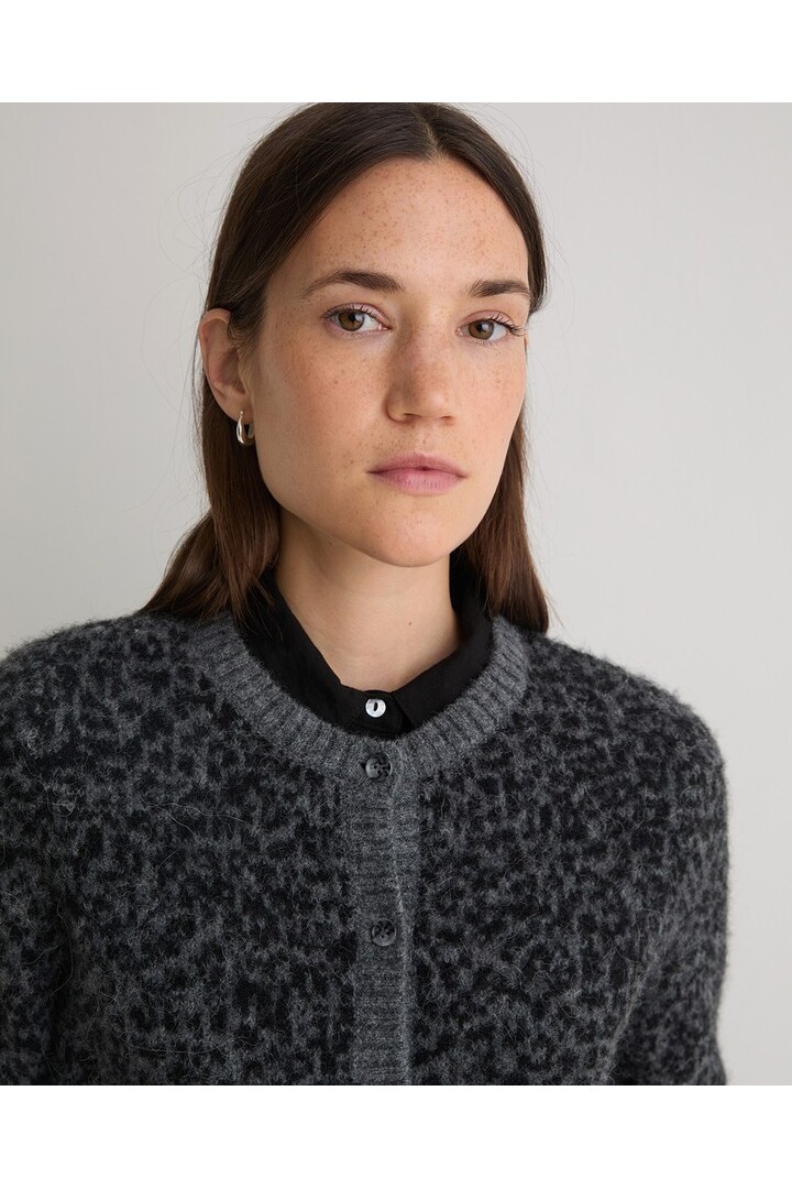 Grey leopard-print cardigan