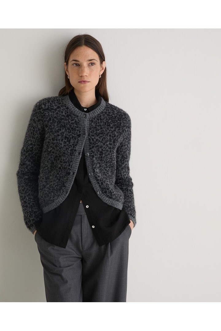 Grey leopard-print cardigan