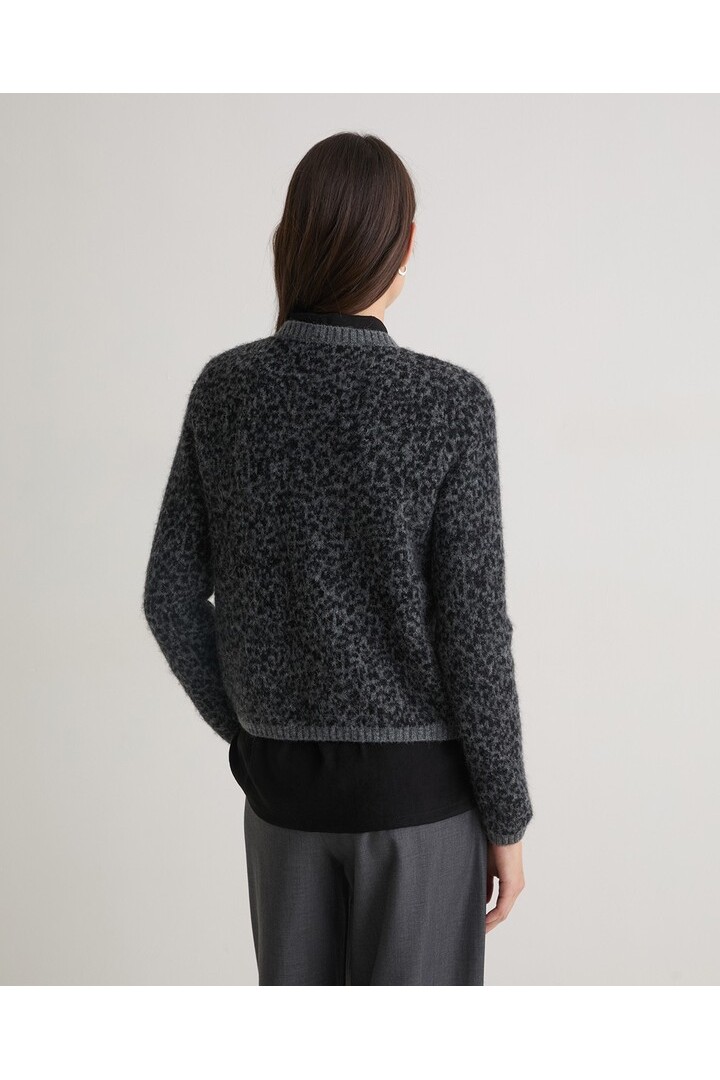 Grey leopard-print cardigan