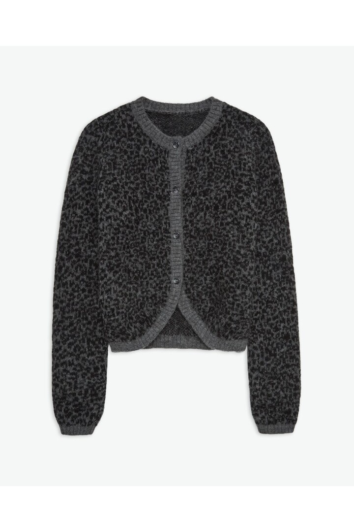 Grey leopard-print cardigan
